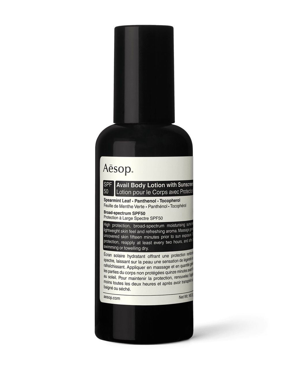 Aesop Avail Body Lotion with Sunscreen SPF 50